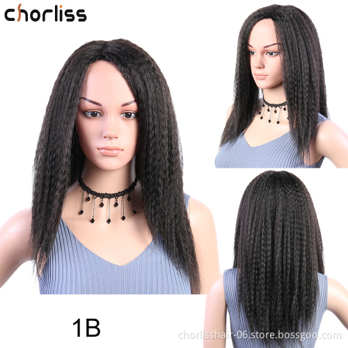 High Quality Natural Fashion Comfortable Purple Brown Blonde Ombre Afro YAKI Straight Kinky Synthetic Hair Wigs for Black Women